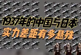开云首页体验-中国足球盛事轰动全国，实力对比看点十足的简单介绍